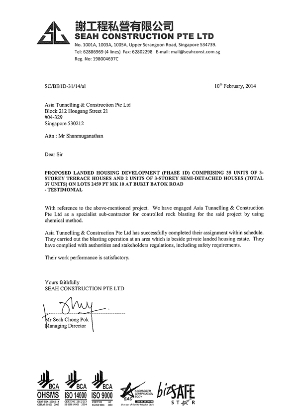 SEAH CONSTRUCTION PTE LTD